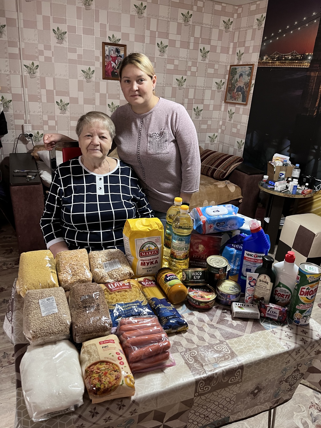 <span style="font-style: italic;">Бабушка Люба 74_года </span>