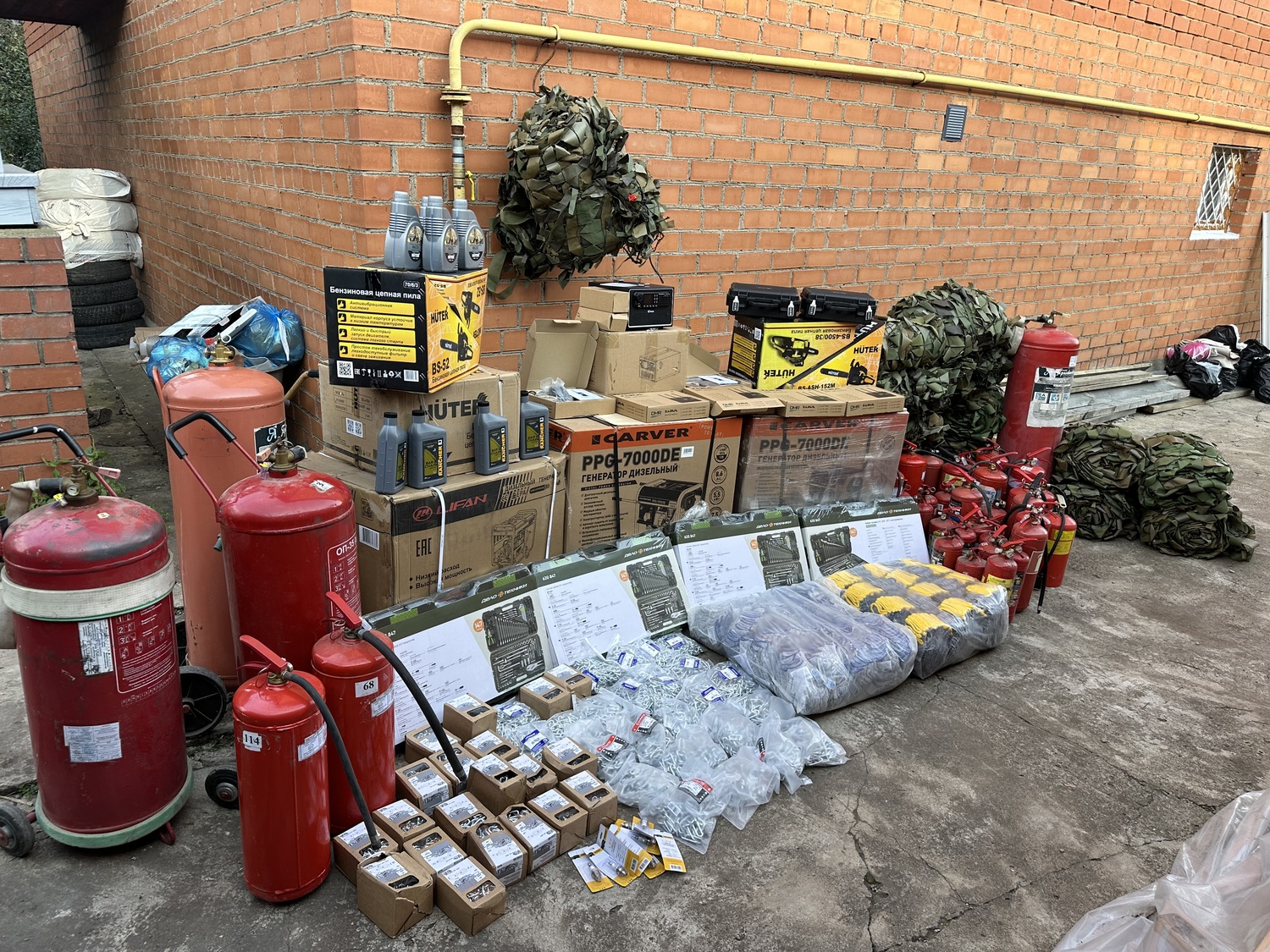 <span style="font-style: italic;">30_отправка</span>