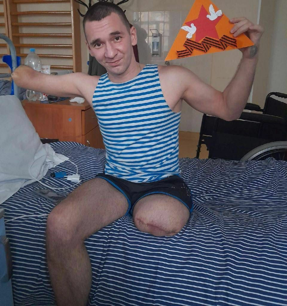 <span style="font-style: italic;">Андрей</span>