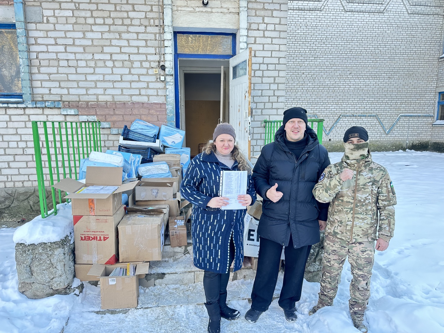 <span style="font-style: italic;">"Возвращение в детство"</span>