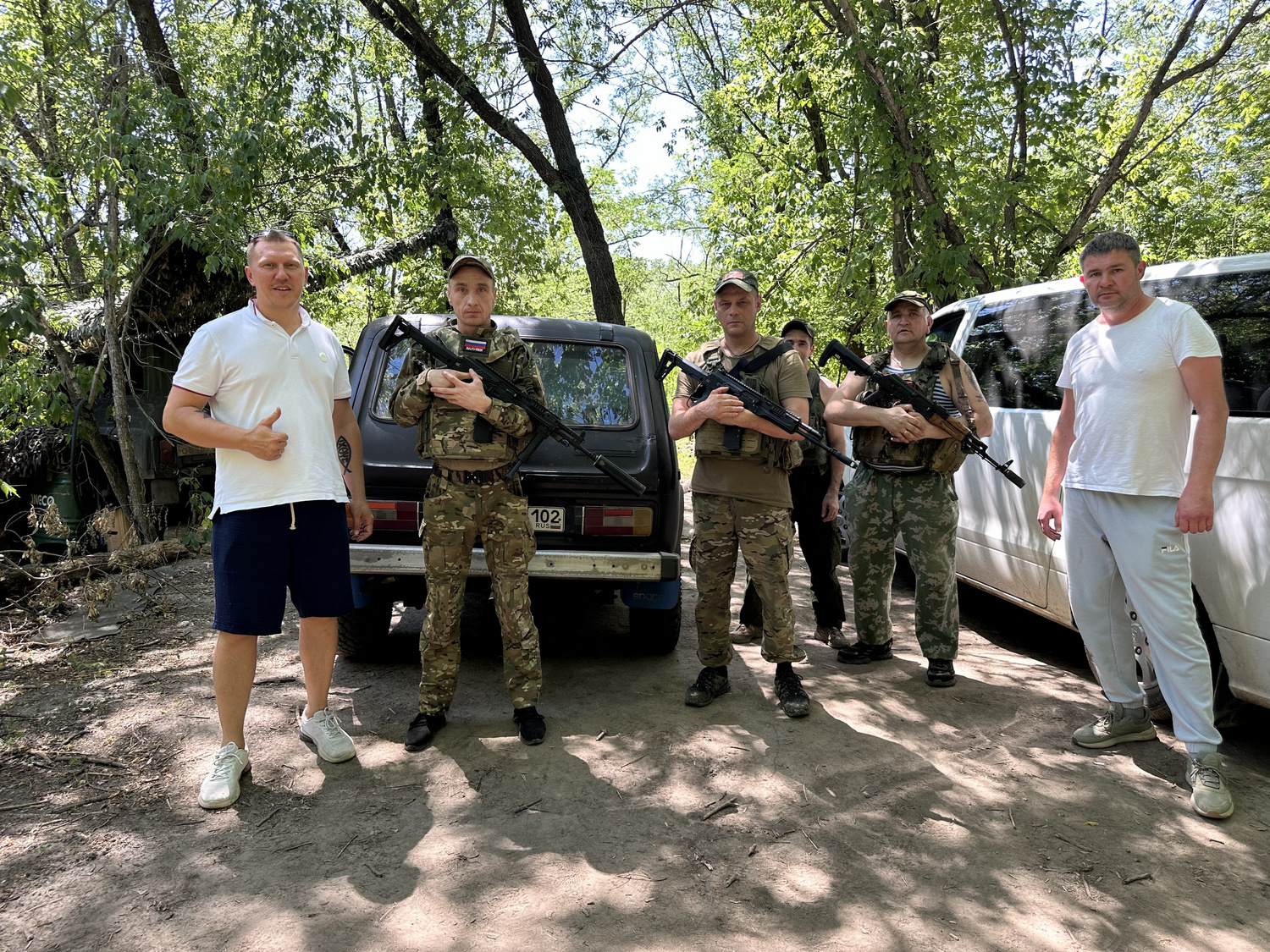 <span style="font-style: italic;">27_отправка</span>